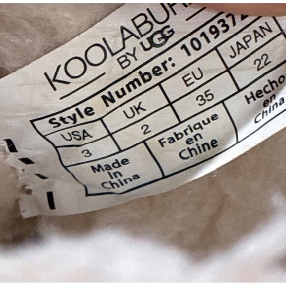 KOOLABURRA BY UGG Victoria Short Women's girl Short Boot Size 3 Chestnut suede - Picture 7 of 8